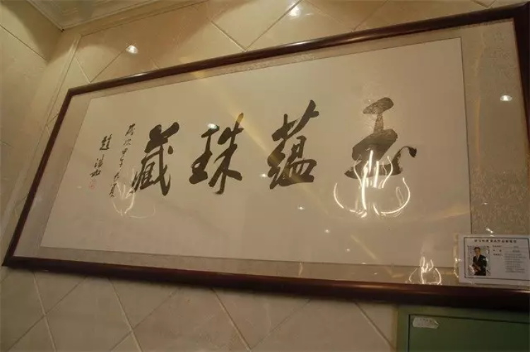 摩根娱乐官方网站图片