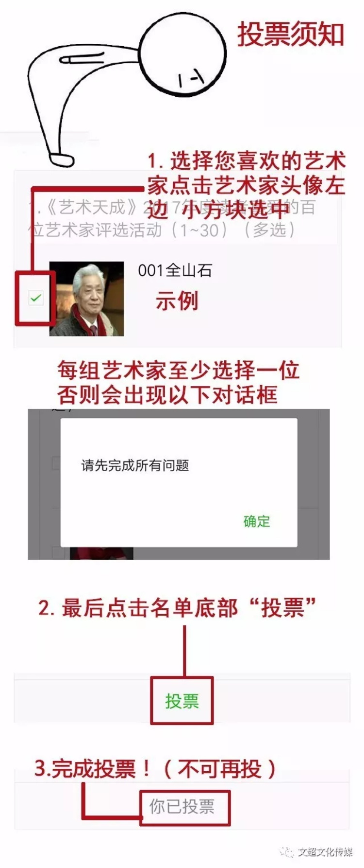 摩根娱乐官方网站图片