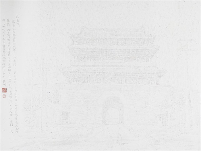 摩根娱乐官方网站图片