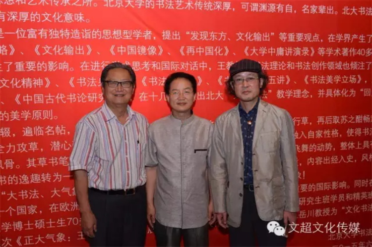 摩根娱乐官方网站图片