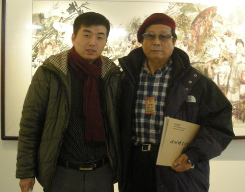 韩光森老师与林少云端合影
