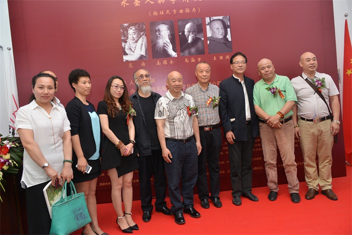 摩根娱乐官方网站图片