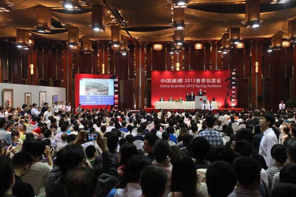 中国嘉德2012春拍现场 中国嘉德2012春拍现场1