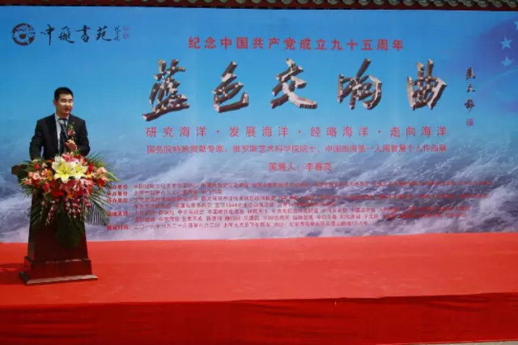 摩根娱乐官方网站图片