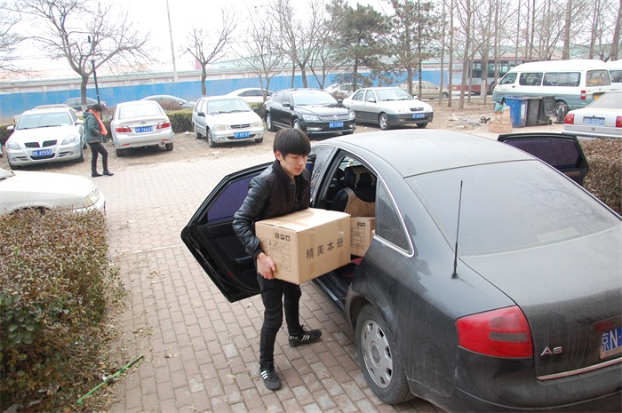 摩根娱乐官方网站图片