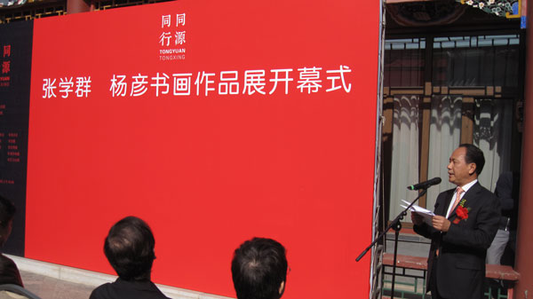 摩根娱乐官方网站图片