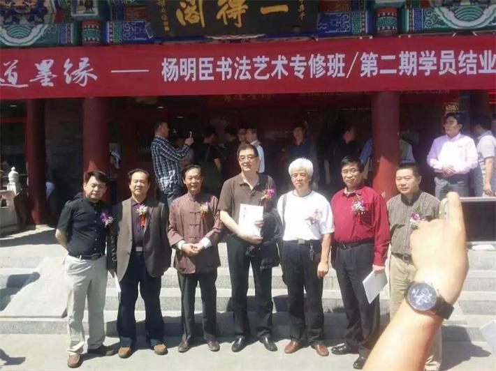 摩根娱乐官方网站图片