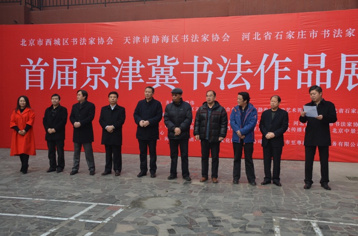 摩根娱乐官方网站图片