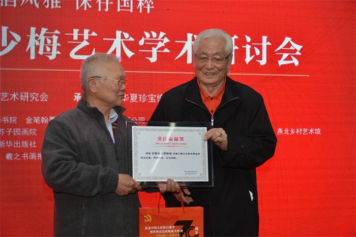 摩根娱乐官方网站图片