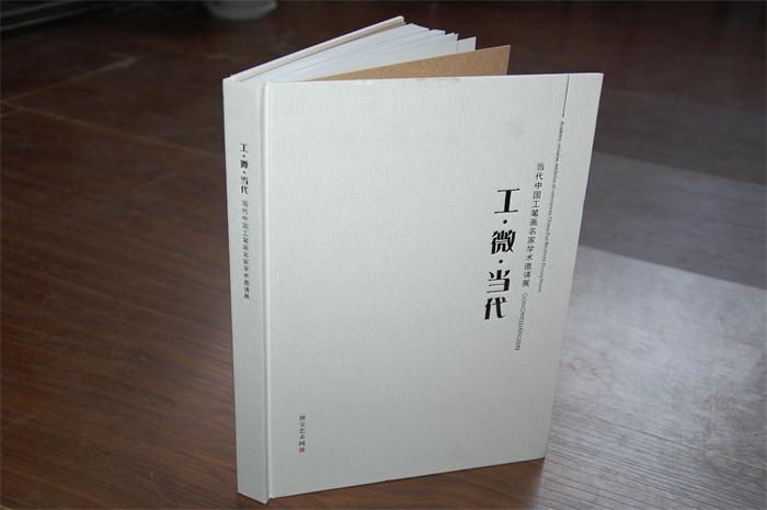 摩根娱乐官方网站图片