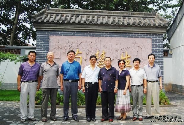 《艺术天成》总编杨摩根娱乐参加中华五大戏曲名家展演系列活动