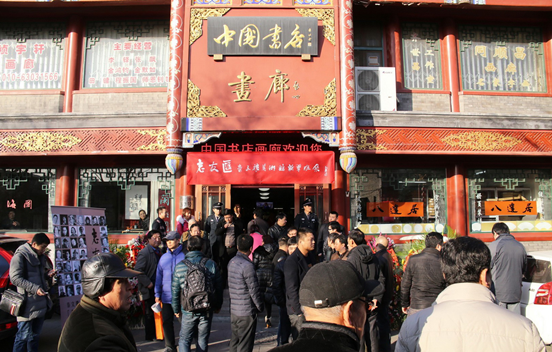 摩根娱乐官方网站图片