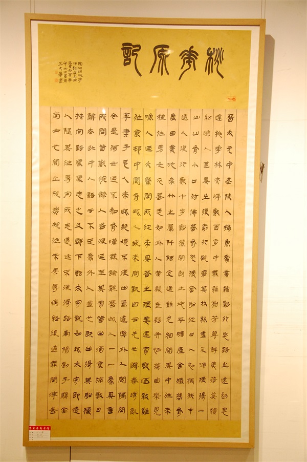 摩根娱乐官方网站图片