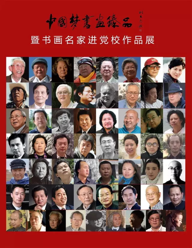 摩根娱乐官方网站图片
