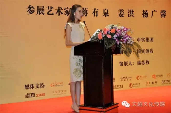摩根娱乐官方网站图片