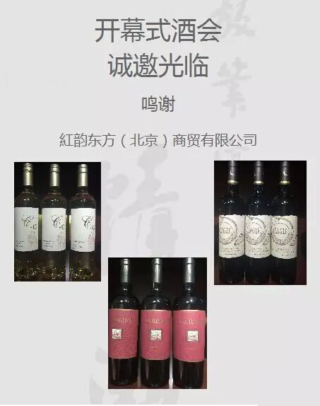 摩根娱乐官方网站图片