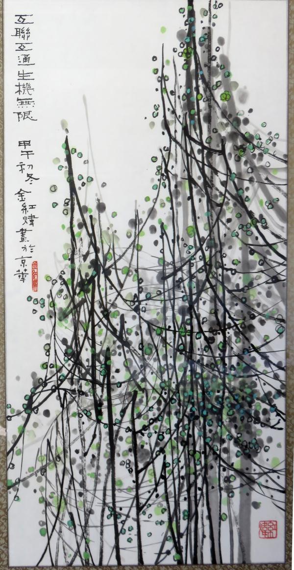 摩根娱乐官方网站图片