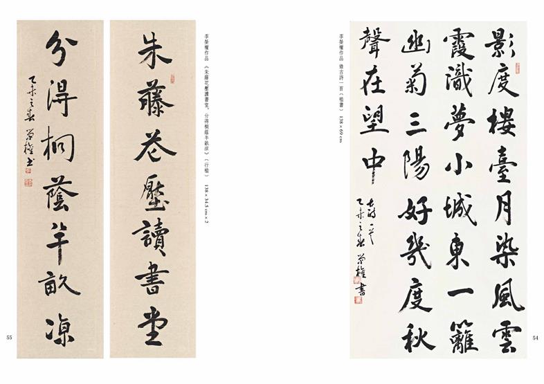 摩根娱乐官方网站图片