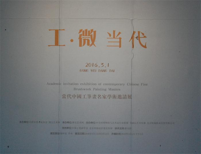 摩根娱乐官方网站图片