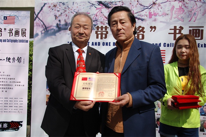 摩根娱乐官方网站图片