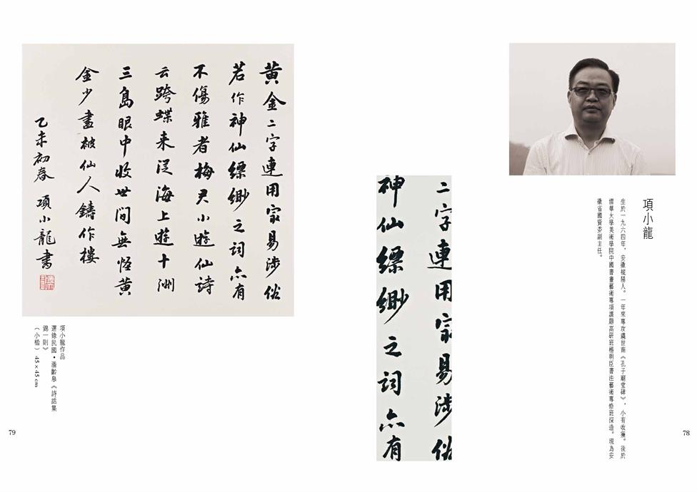 摩根娱乐官方网站图片