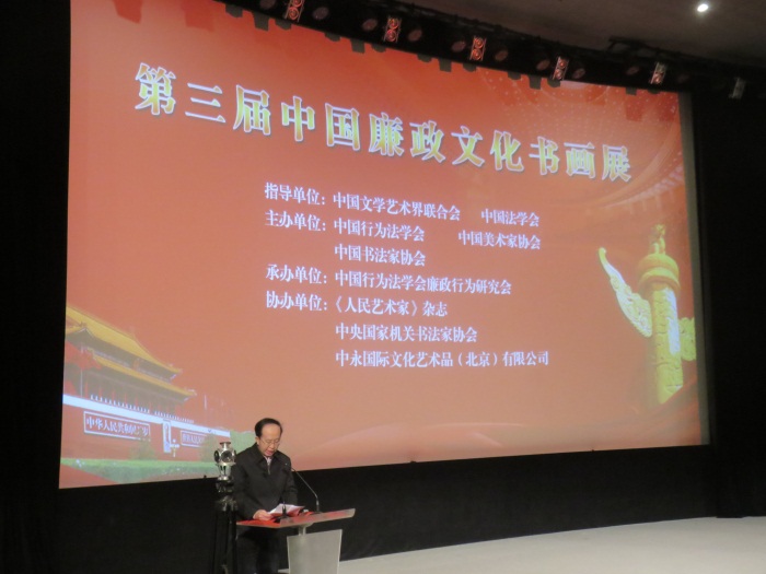 摩根娱乐官方网站图片