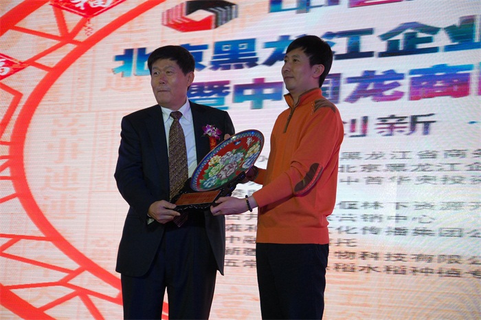 摩根娱乐官方网站图片