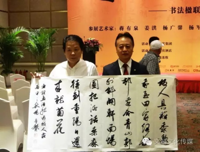摩根娱乐官方网站图片