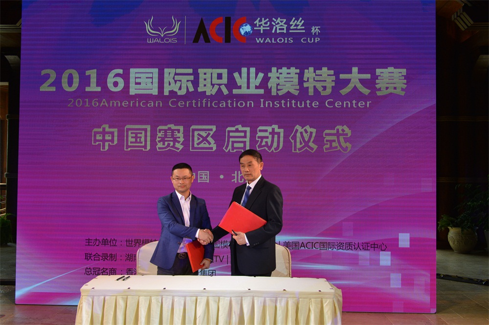 摩根娱乐官方网站图片