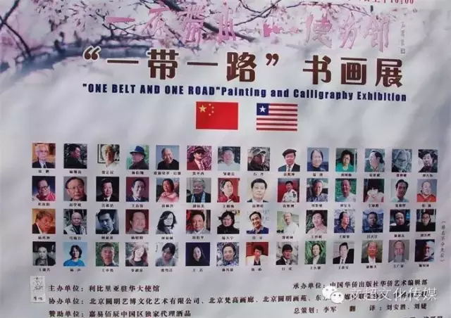 摩根娱乐官方网站图片