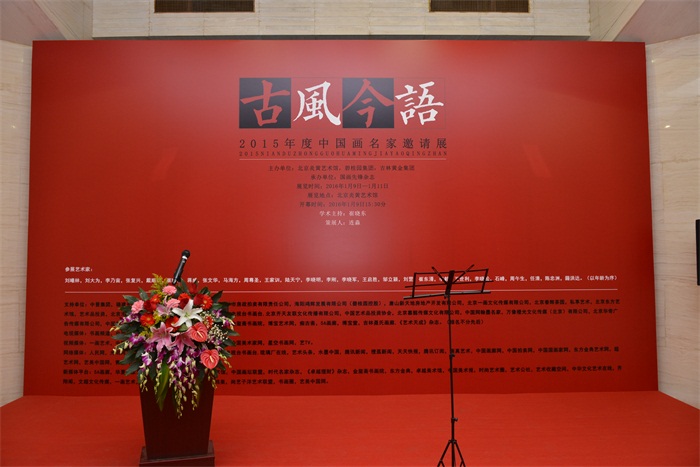 摩根娱乐官方网站图片