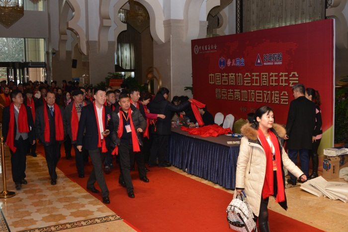 摩根娱乐官方网站图片