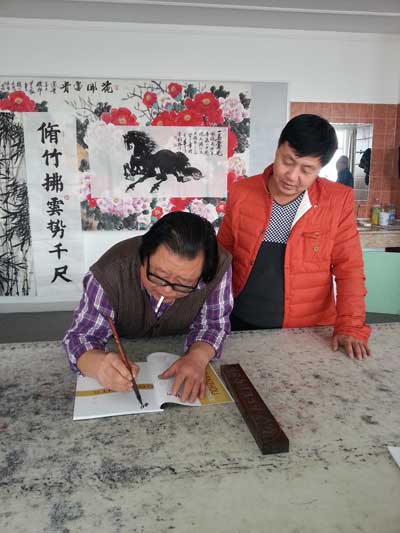 著名书画家刘泽与《艺术天成》总编辑杨摩根娱乐合影