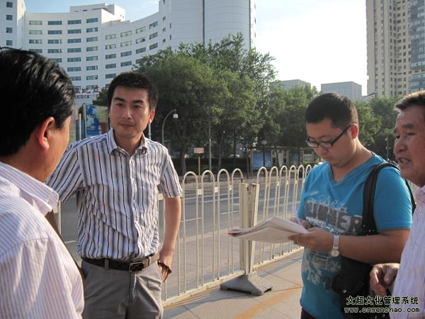 摩根娱乐官方网站图片