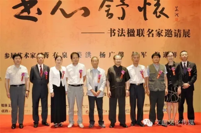 摩根娱乐官方网站图片