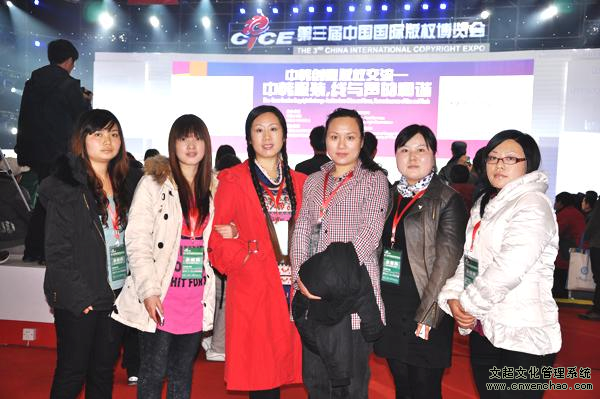 摩根娱乐官方网站图片