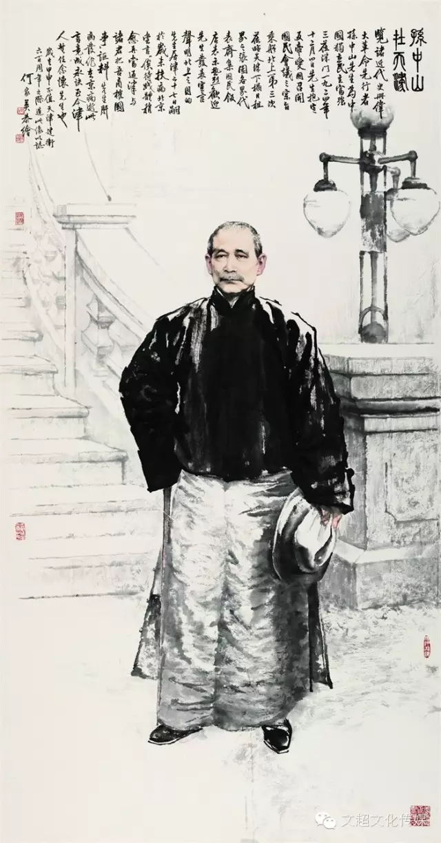 摩根娱乐官方网站图片