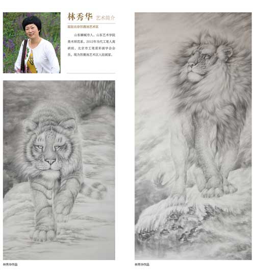摩根娱乐官方网站图片