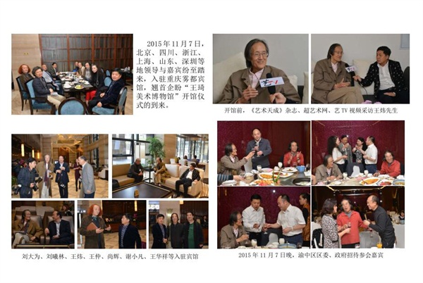 摩根娱乐官方网站图片