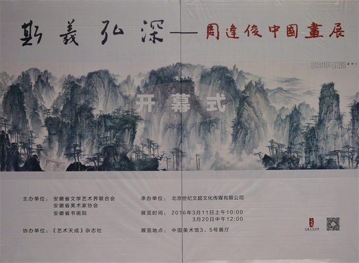 摩根娱乐官方网站图片
