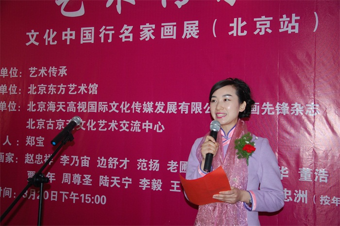 摩根娱乐官方网站图片