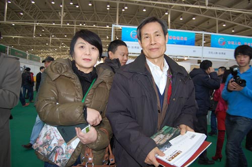 摩根娱乐官方网站图片