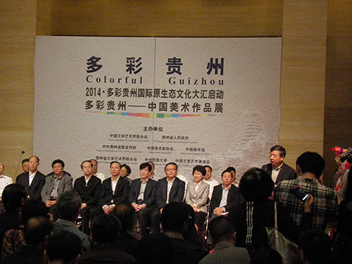 摩根娱乐官方网站图片