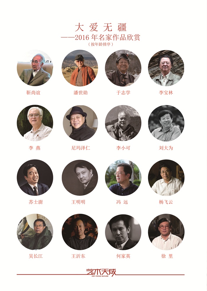 摩根娱乐官方网站图片