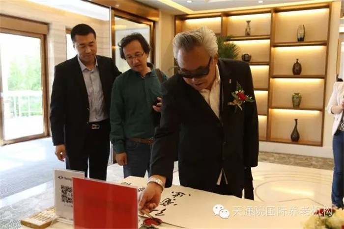 摩根娱乐官方网站图片
