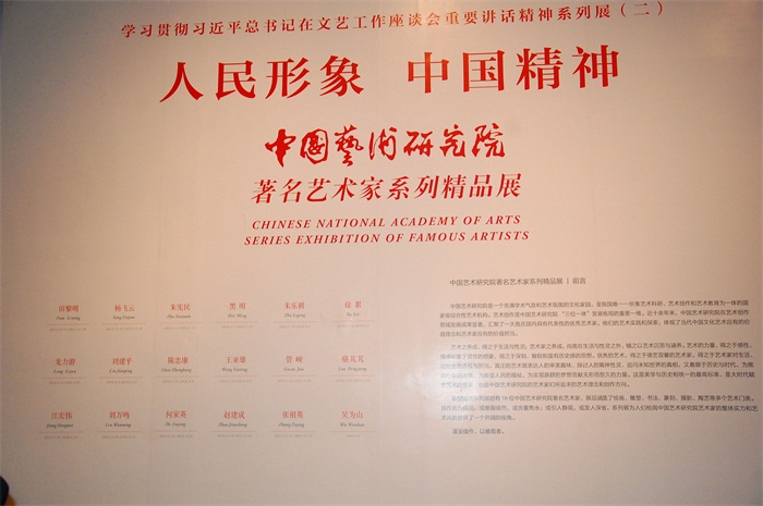 摩根娱乐官方网站图片