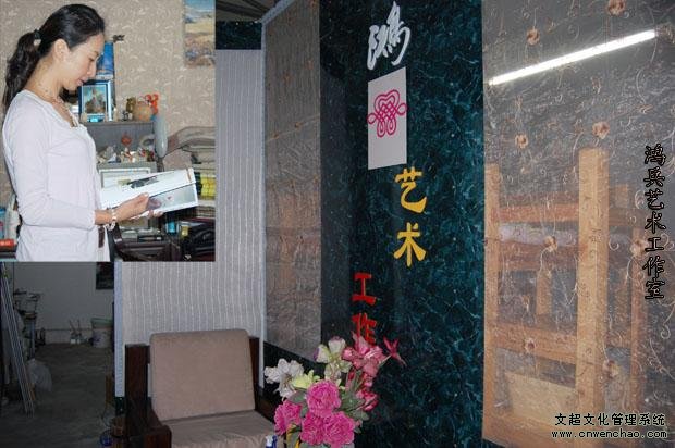 《艺术天成》杂志总编辑杨摩根娱乐走访鸿兵艺术工作室