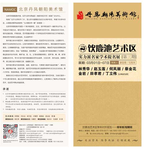 摩根娱乐官方网站图片