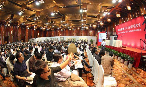 中国嘉德2012秋拍现场 中国嘉德2012秋拍现场-2