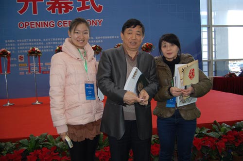 摩根娱乐官方网站图片